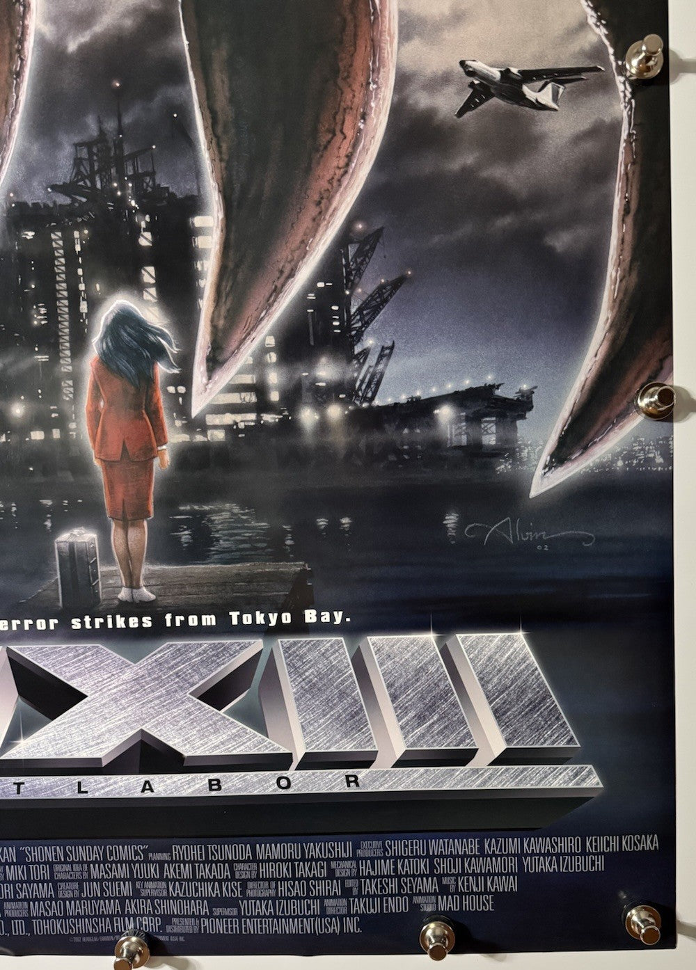 WXIII: Patlabor the Movie 3 - Original Movie Poster - 2002 - Rolled DS