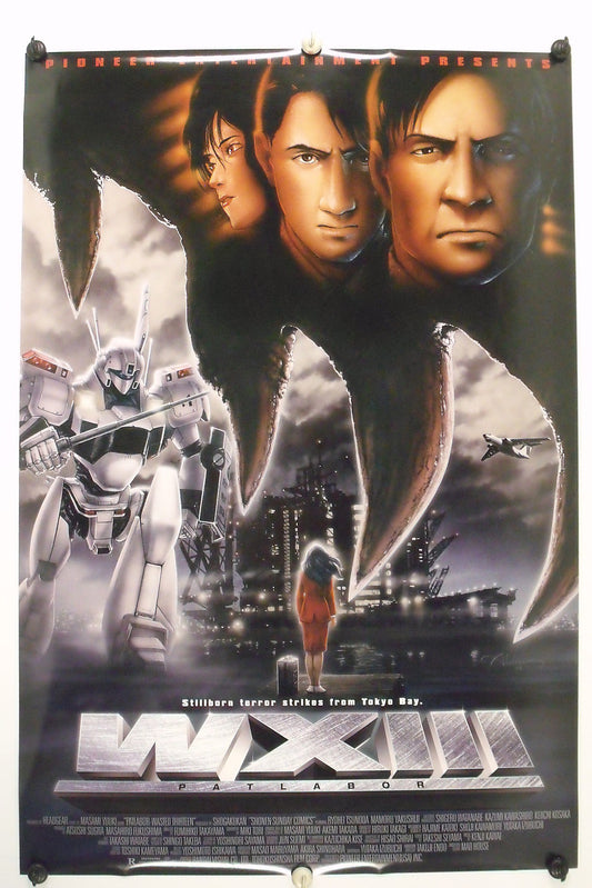 PATLABOR 3 - WXIII - Wasted 13 - Original Movie Poster - 2002  Rolled DS C9/C10