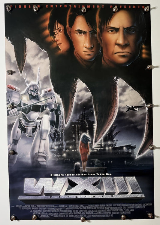 WXIII: Patlabor the Movie 3 - Original Movie Poster - 2002 - Rolled DS